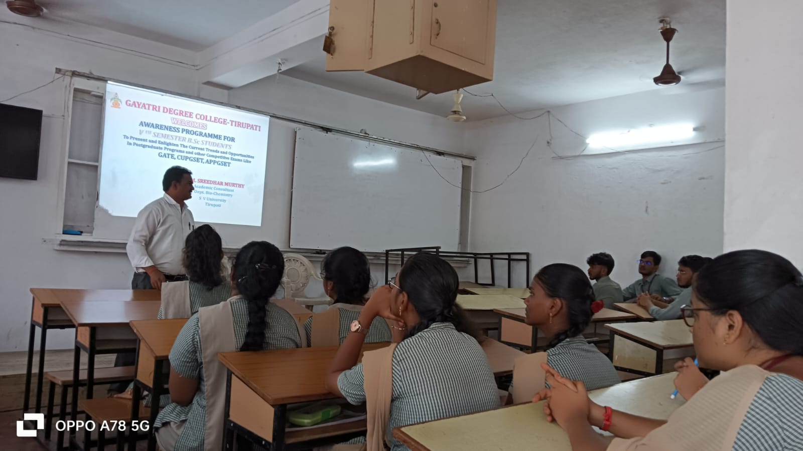 Guest Lecture